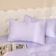 Vỏ gối Airsilk cao cấp Goodnight